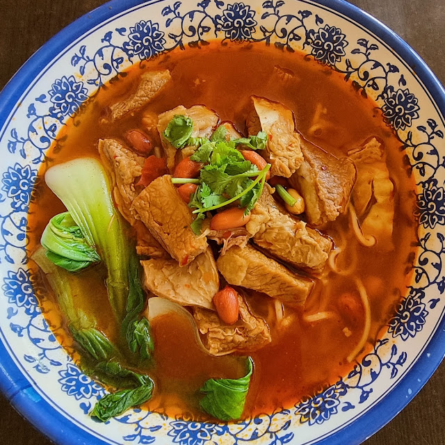 Noodle Soup with Beef Brisket