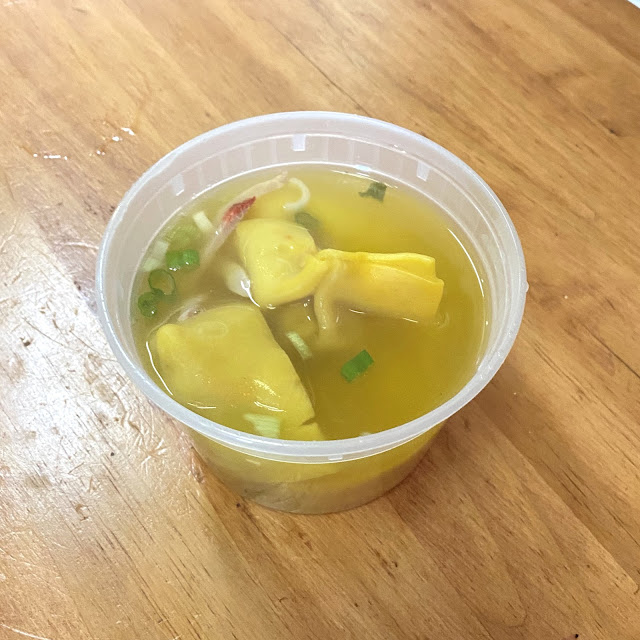 Wonton Soup
