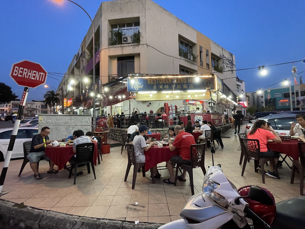 Xiang Mun Restaurant • 香满楼海鲜饭店