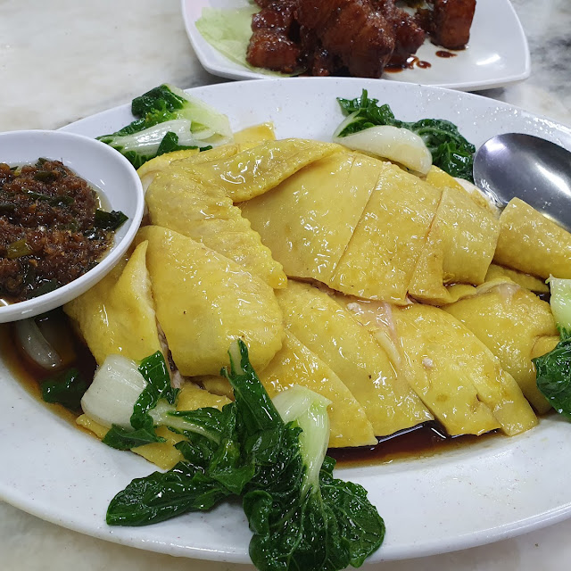 Scallion Chicken Rice