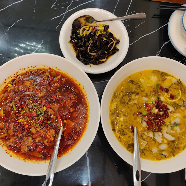 Boiled Pork Slices in Water Jialing River Pickled Chinese Cabbage Fish and Mustard Sauce Fungus