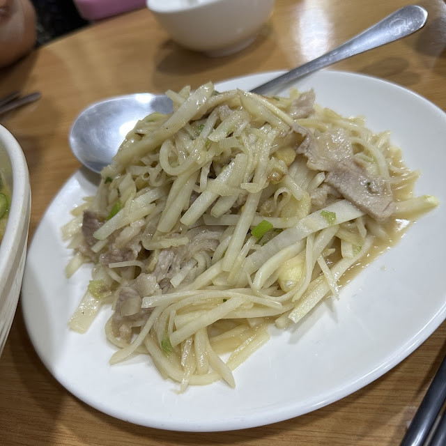 Special Vegetable