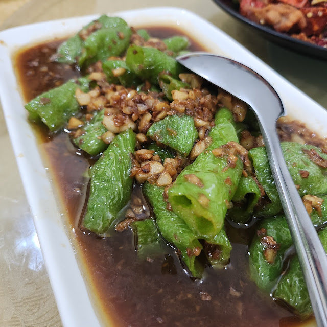 虎皮青椒