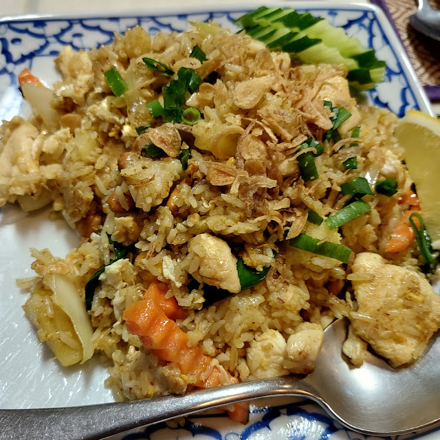 Pineapple Fried Rice Chicken