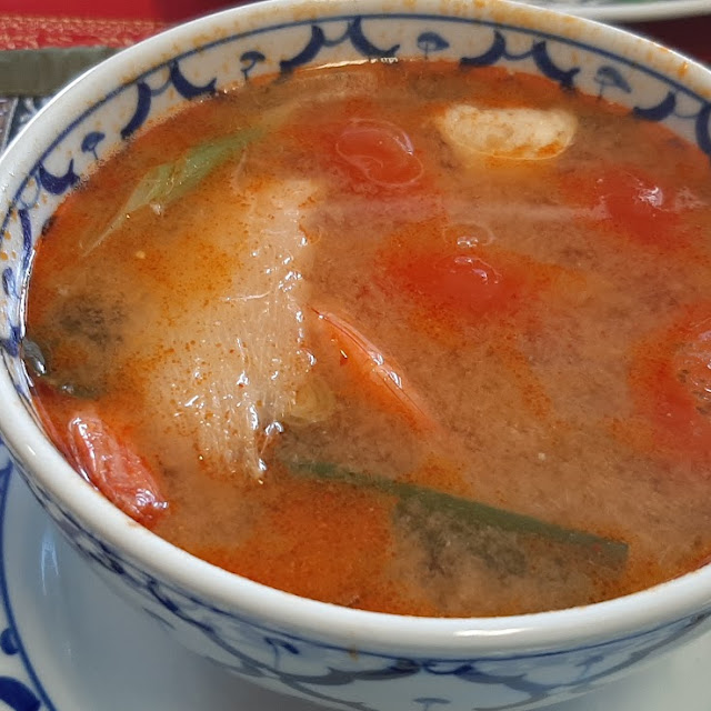 Tom Yum Soup