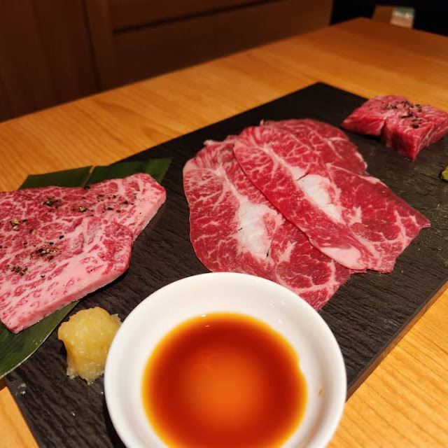 特上タン