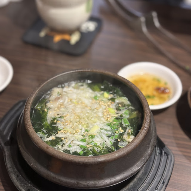 Beef Soup