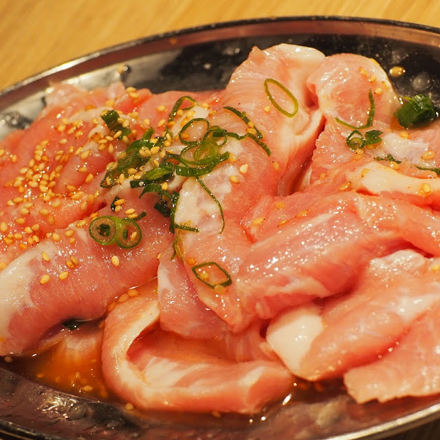 Beef Intestine Miso