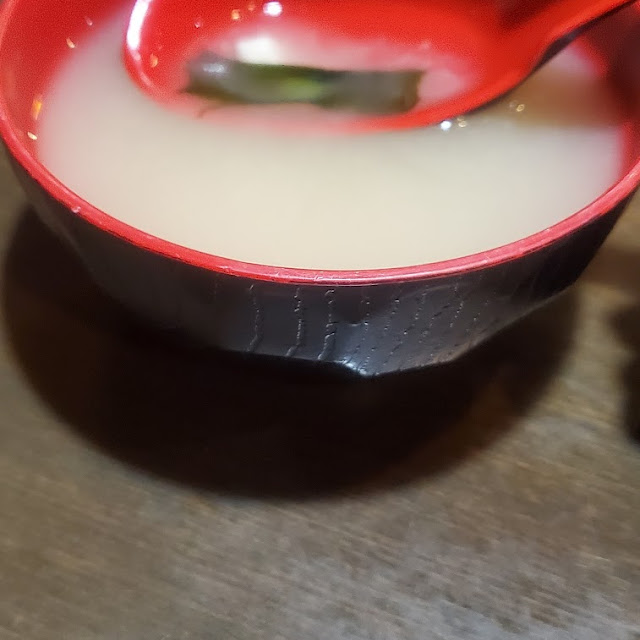 Miso Soup