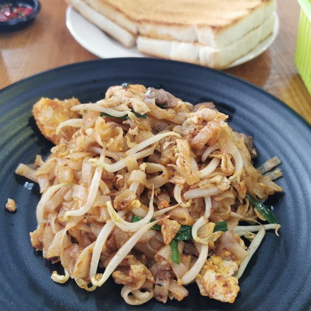 Duck Fried Kway Teow