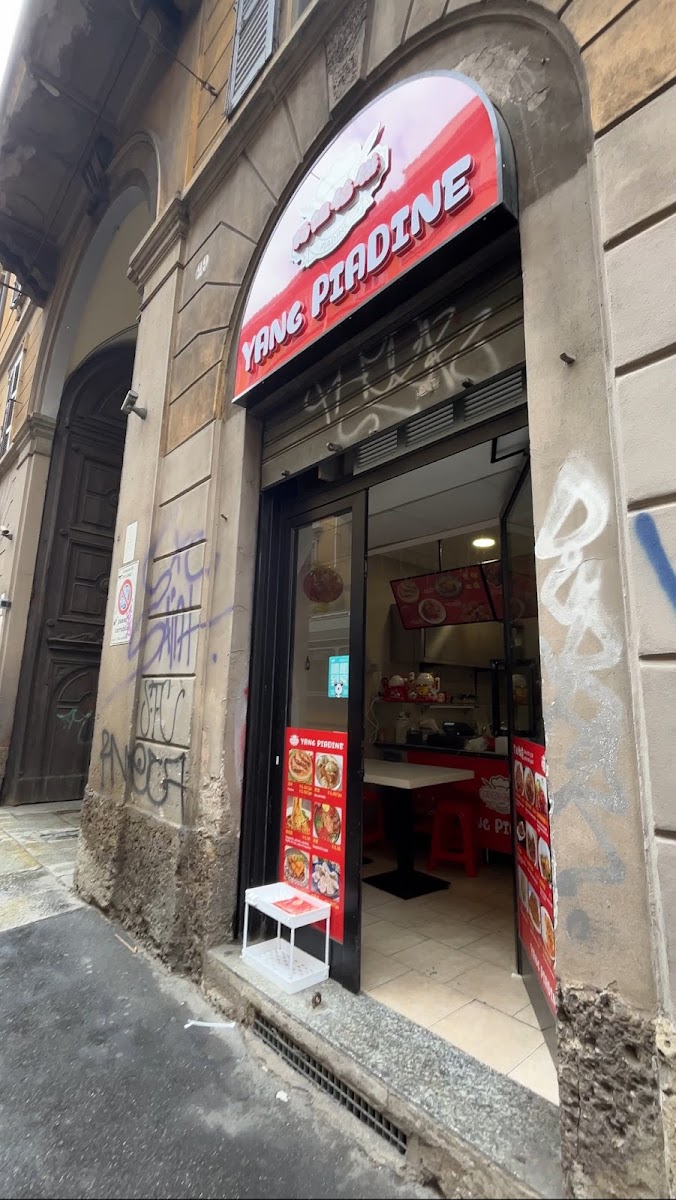 Yang Piadine