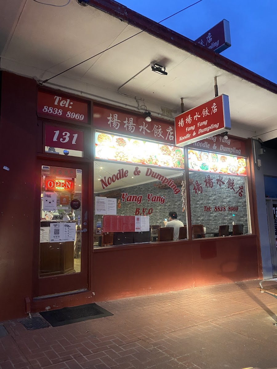 Yang Yang Noodle & Dumpling