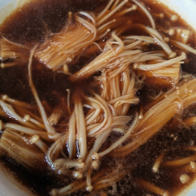 金针菇