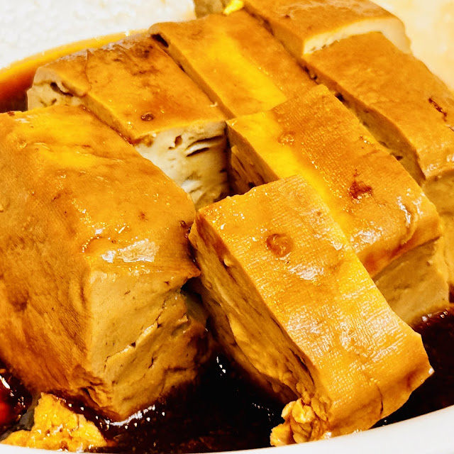 豆干 块 braised tofu