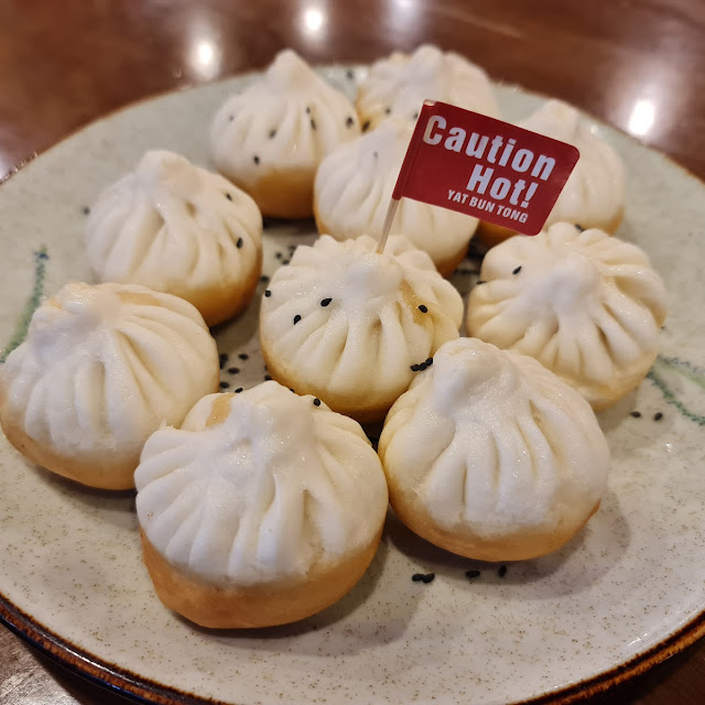Shanghai Pan Fried Pork Buns