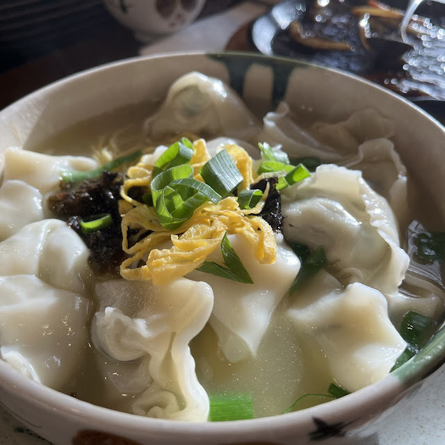 Wonton Soup