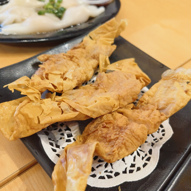Beancurd Prawn Rolls