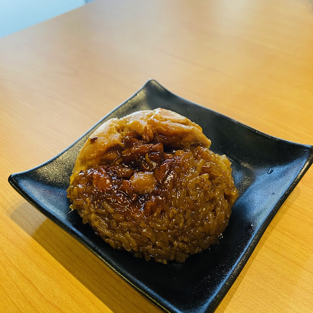 Glutinous Rice