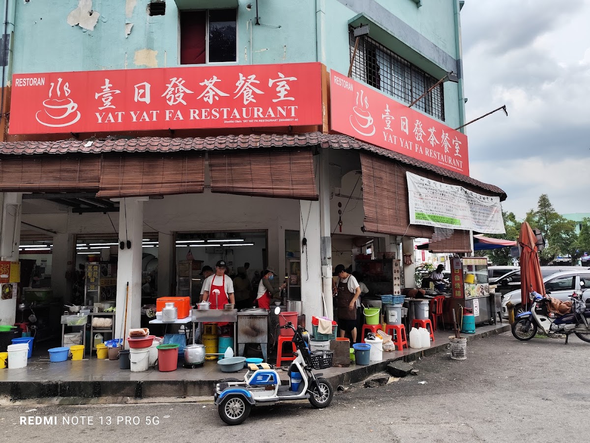 Yat Yat Fa Restaurant