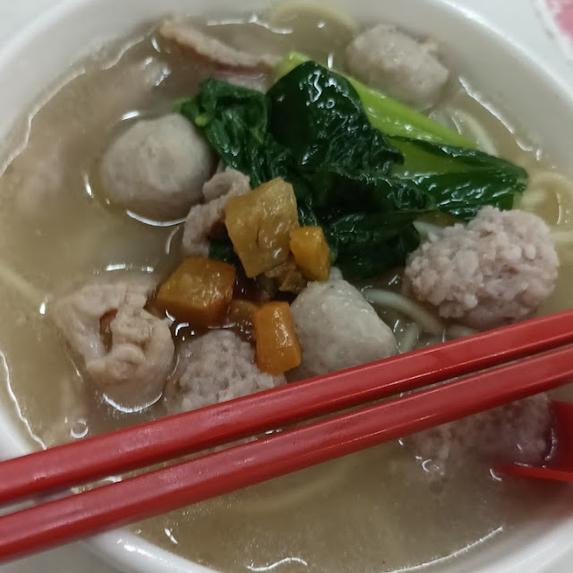 Pork Noodles