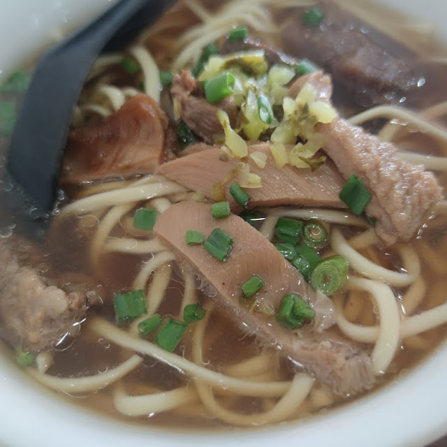 牛肉面
