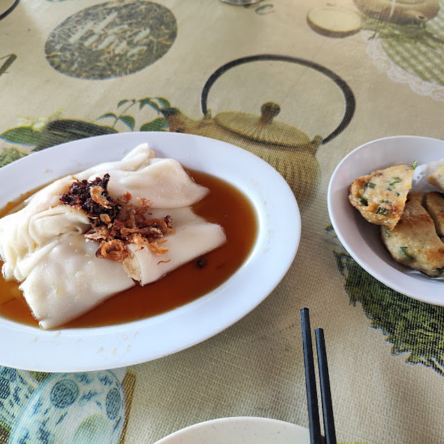 Steamed Plain Rice Roll
