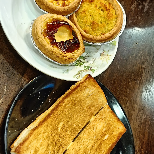 Kampung Egg Tart