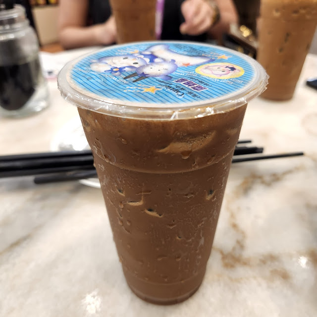 White Coffee Ice