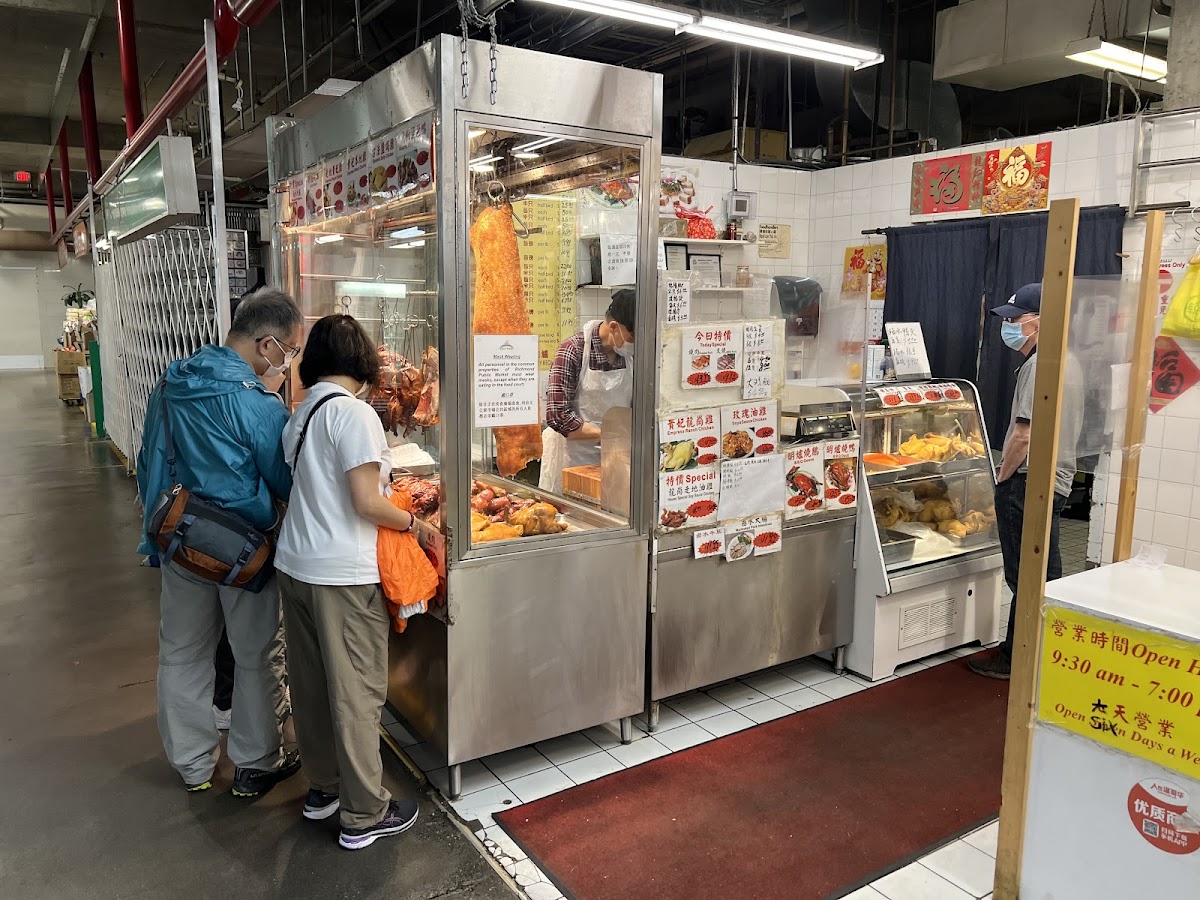 YM Food LTD HK Style BBQ