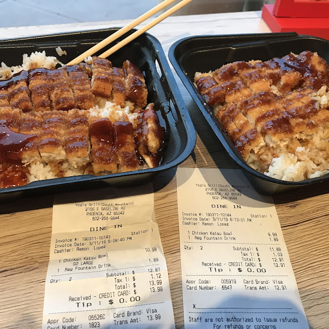 Chicken Teriyaki Bowl