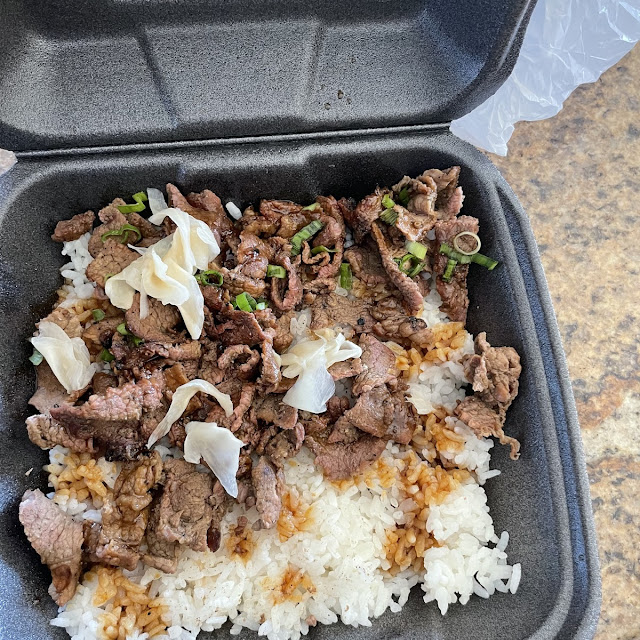 Chicken & Beef Bowl