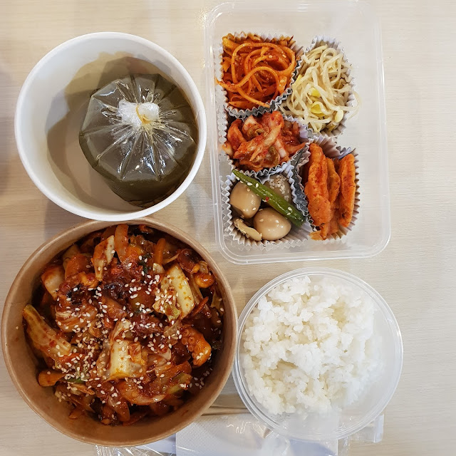 낙지볶음