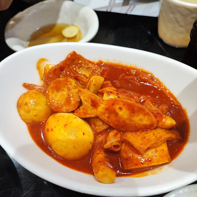 Stir Fried Rice Cake