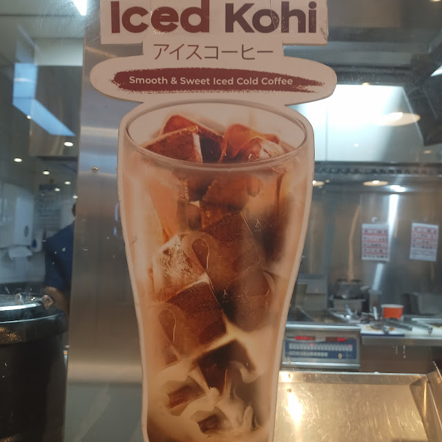 Iced Kohi