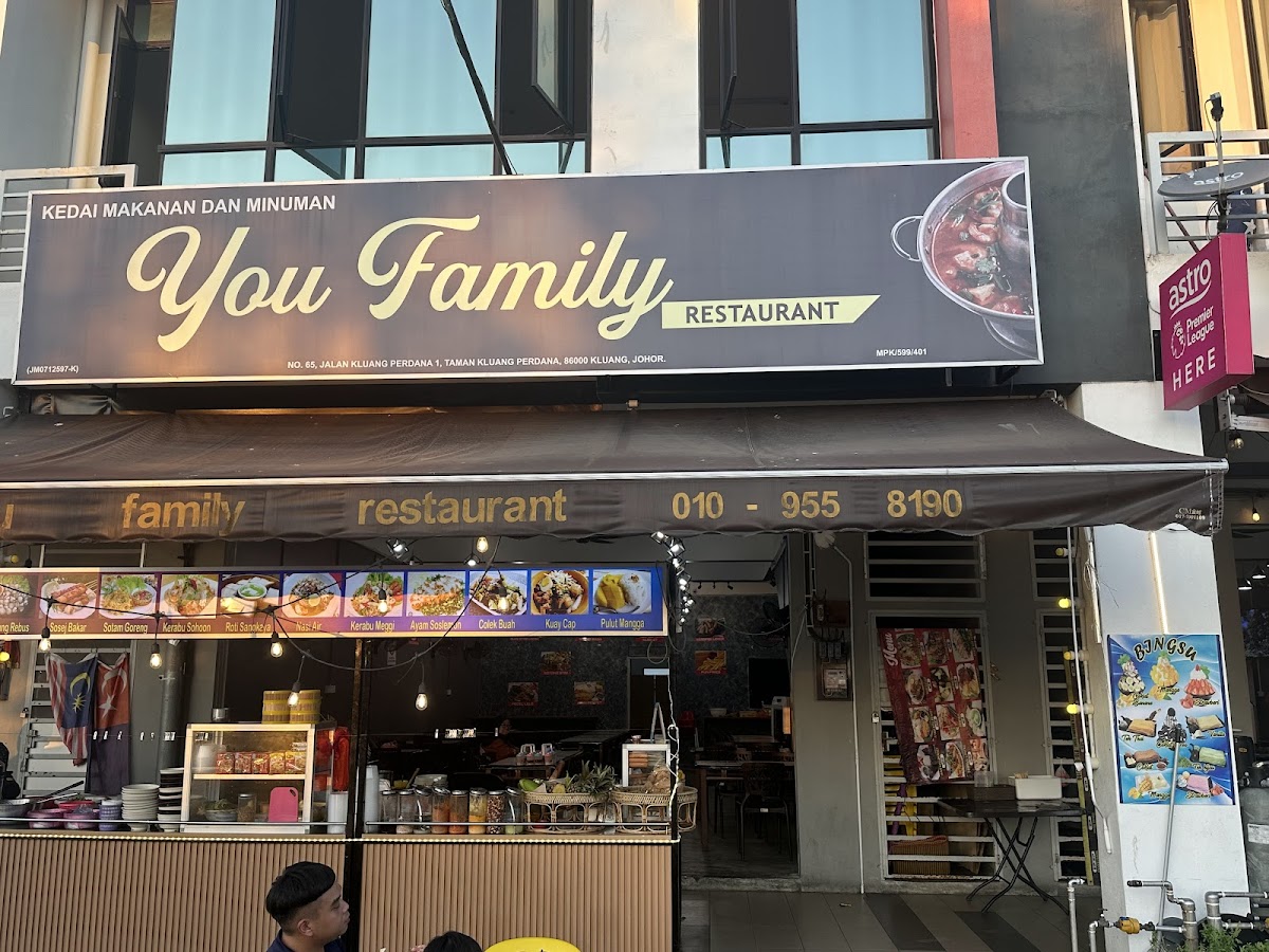 You Family (Kluang Perdana)