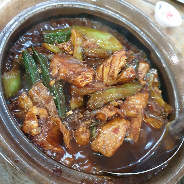 酸辣鱼