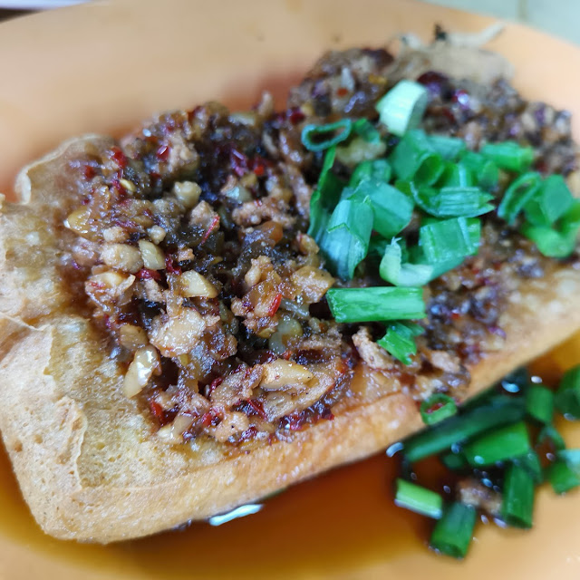 Signature Tofu