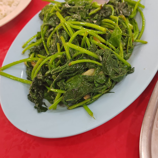 Kangkung Belacan