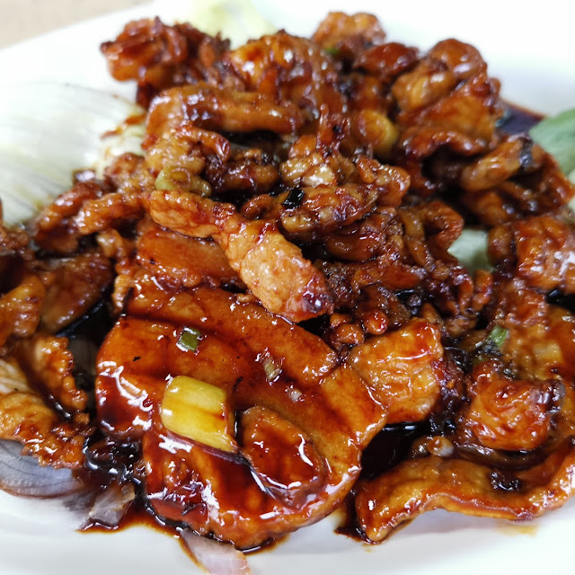 Premium Soy Sauce Pork Belly Slices