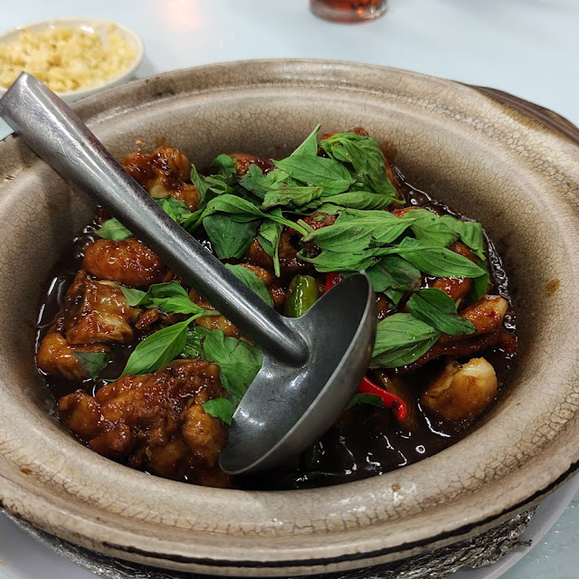 3 Cup Chicken