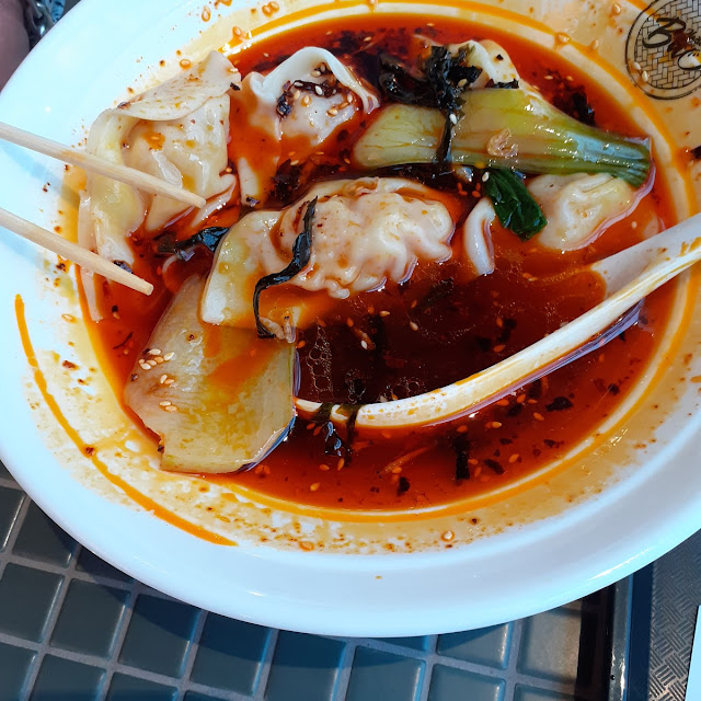 Spicy Wonton Soup