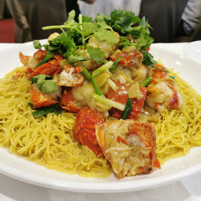 Combination Fried Noodle