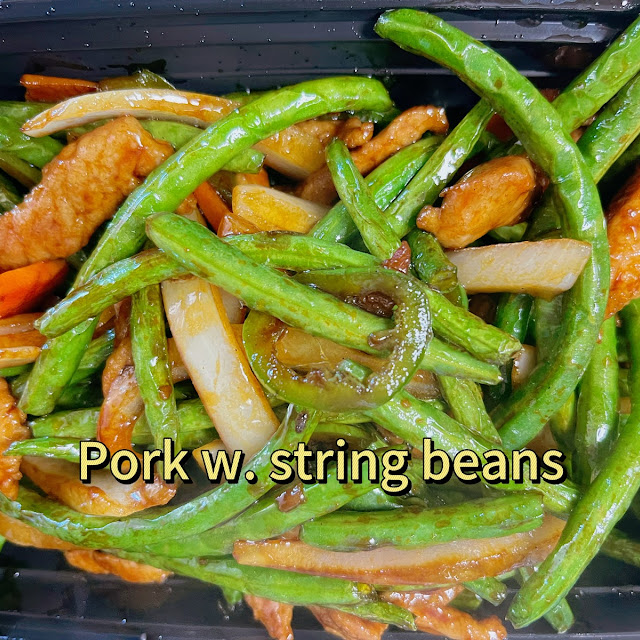 Beef with String Beans 四季豆牛