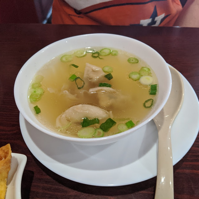 Wonton Soup