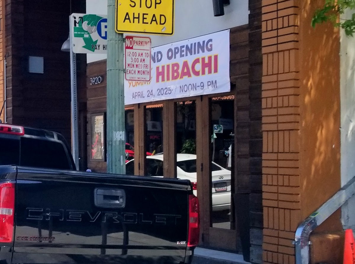 Yummy Yummy Hibachi