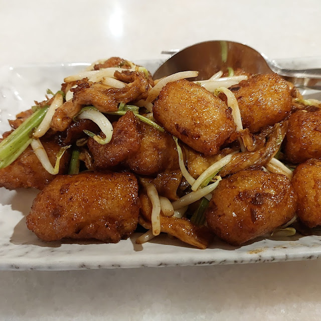 Deep Fried Chee Cheong Fun Local Snack