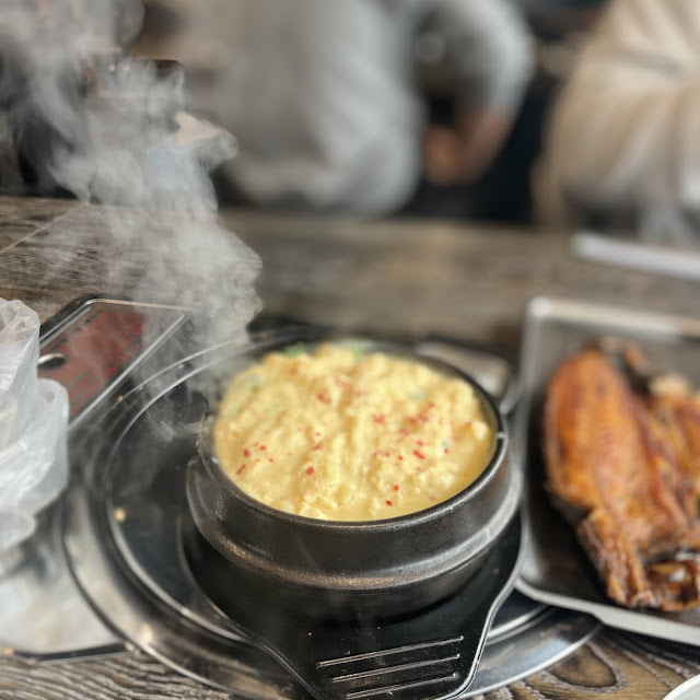 Steamed Egg