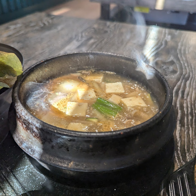 Soy Bean Paste Soup with Beef Brisket