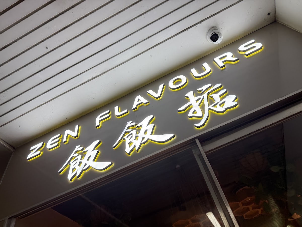 Zen Flavours