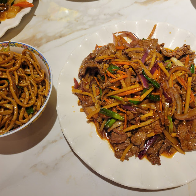 Sichuan Beef with Mixed Vegetables 牛炒时蔬